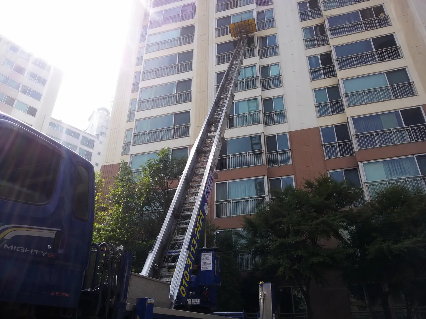 경주시 황남동 이사 리얼후기