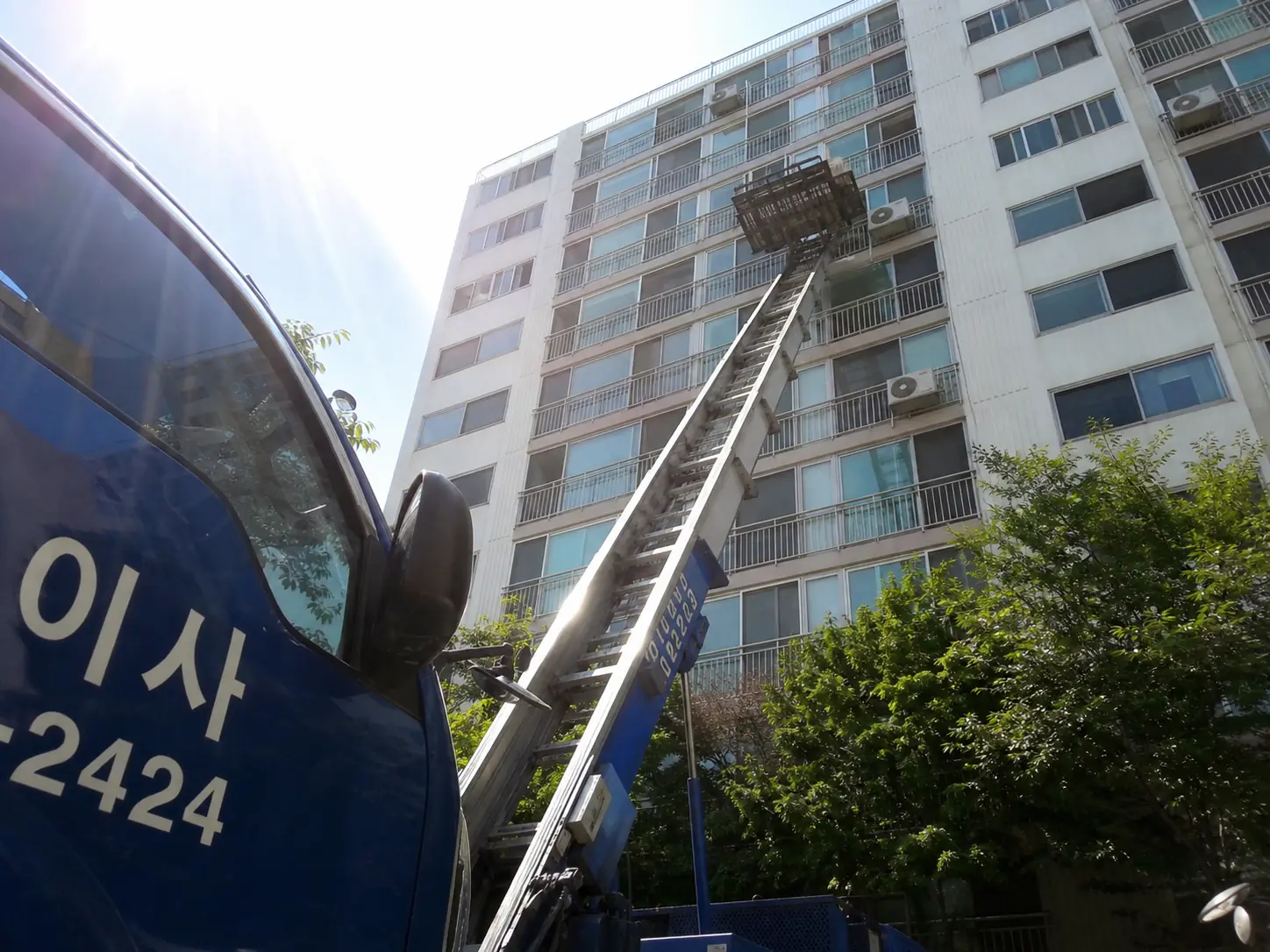 경주시 산내면 이사 리얼후기