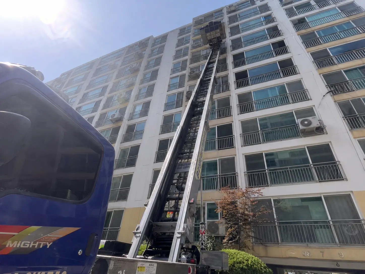 경주시 황남동 이사 시공조치