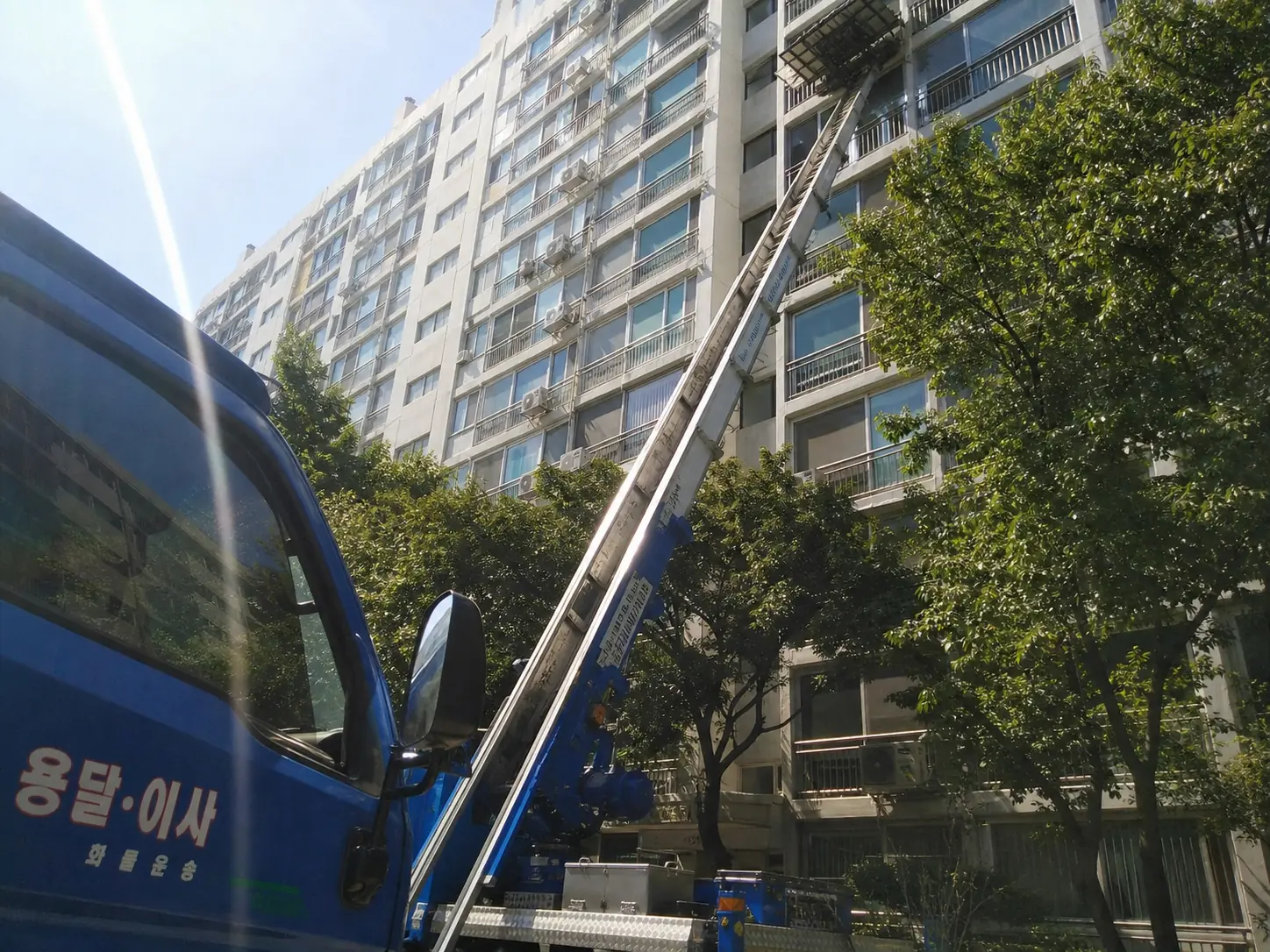계양구 효성동 이사 원인분석